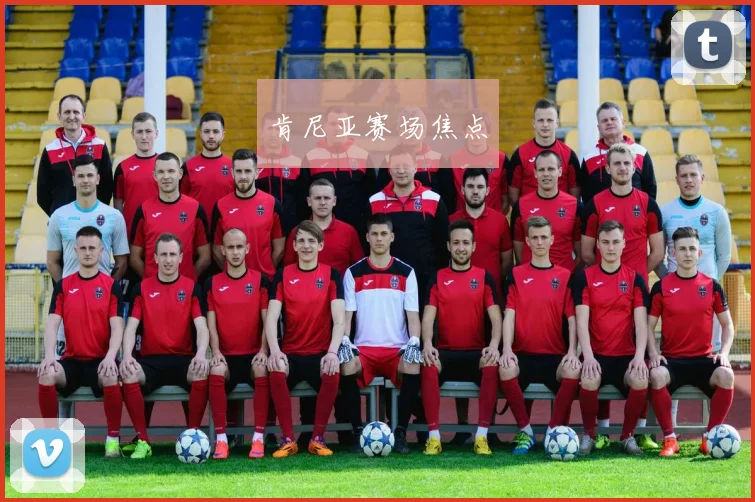 肯尼亚赛场焦点